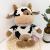 Cartoon Calf Plush Toy Black and White Milk Cow Doll Cute Cow Toy Doll Ragdoll Big Pillow Birthday Gift