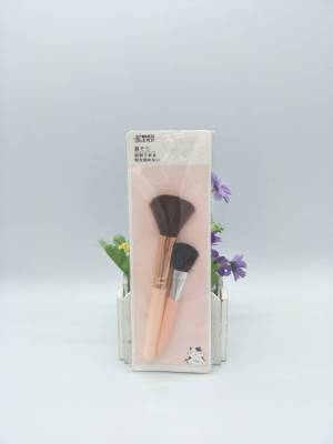 Foreign trade network popular manufacturers direct sales 2-3 yuan shop D610 Michelle makeup brush