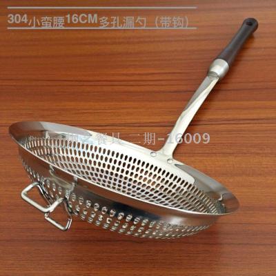 304 Stainless Steel 16cm Porous Colander Small Waist with Hook Filter Dumpling