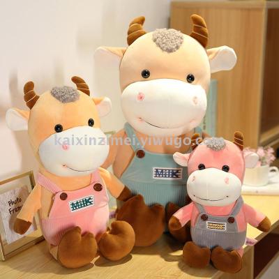 2021 Ox Mascot Cute calf plush toy Animal cattle doll couple doll pair