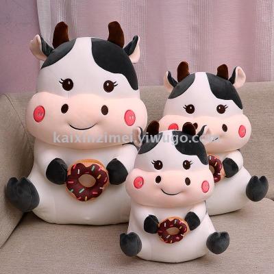 Cute Cow Doll Calf Plush Toy Cow Toy Doll Ragdoll Hug Donut Cow Chinese Zodiac Cow Pillow