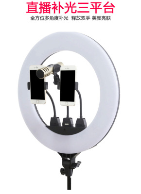 22 \\\"100 Watt live Direct fill light ring light Photography Buffing Sound Large Aperture Thin Face Broadcast Tool Beauty Lamp