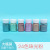 Cross-Border Amazon Pearl Powder Mermaid Glitter DIY Crystal Glue Slim Crystal Mud Mica Powder