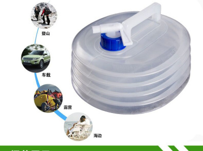 PE folding water bag shrink bucket food grade outdoor portable kettle car camping 3-15L