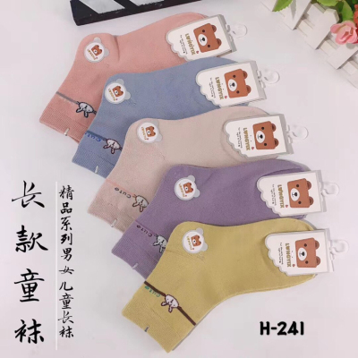 Quality stockings for boys and girls in colored cotton stockings