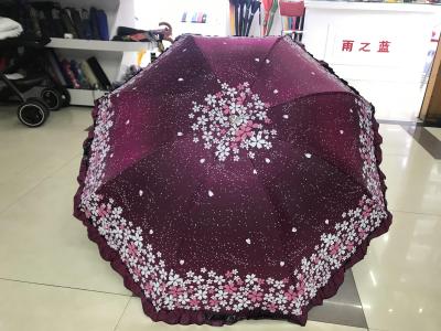 Super beautiful chameleon vinyl sun cherry blossom umbrella