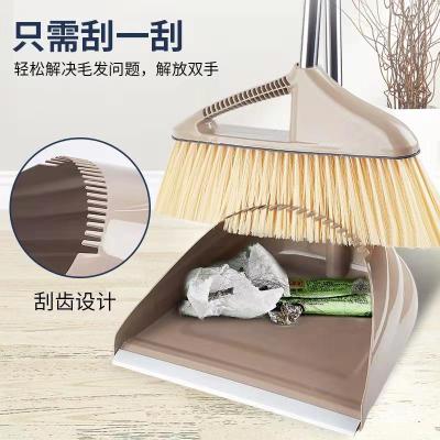 Stainless steel thickened broom dustpan set Combination of soft hair household broom happens garbage bucket windproof broom set