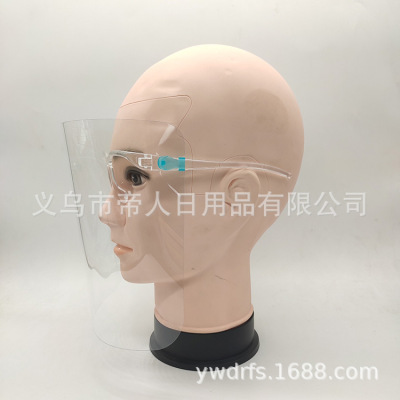 Spray piece anti-splash anti-droplet head wearing transparent Protective mask spot