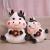 Cute Cow Doll Calf Plush Toy Cow Toy Doll Ragdoll Hug Donut Cow Chinese Zodiac Cow Pillow