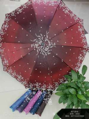 Umbrella and suntan Umbrella hand open three fold Umbrella printing and customized advertising Umbrella direct selling
