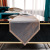 Factory Direct Sales High Precision Table Runner Coffee Table Cloth Table Cloth Modern Light Luxury Living Room Dining Room Hotel Tablecloth