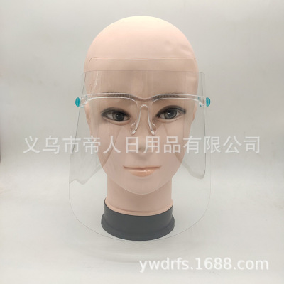 Spot manufacturer Face shieId anti-splash anti-droplet head wearing Transparent Protective masks