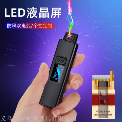 Full-screen LED Touch Sensor Cigarette lighter Dual-ARC Environmental Protection USB lighter Ultra-thin Metal Wholesale Customization