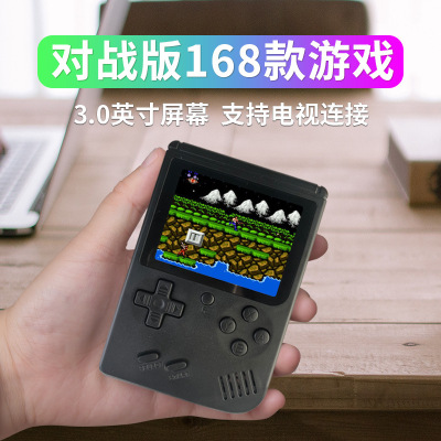 The SUP nostalgic game console with a large retro screen has 168 nostalgic games for two players built in