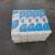 720G Solid Raw Wood Pulp Roll Paper Supsoft Tissue 12 Rolls/Lift