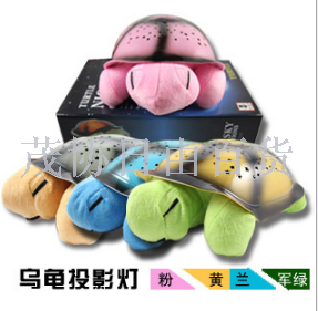 music turtle lamp starry sky led projector small night lamp children‘s day gift