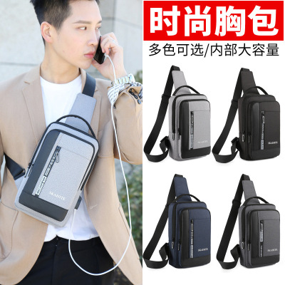 New men's leisure Chest bag single-shoulder backpack College students schoolbag large capacity multi-functional Satchel