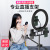 Web celebrity Live supplementary light bracket Beauty Lamp LED Selfie camera Mobile phone live multi-function tripod