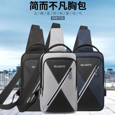 New single-shoulder bag for men cross-body bag multi-functional outdoor leisure chest business bag