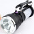 New 24+1 Multifunctional the Third Gear USB Flashlight Solar Rechargeable LED Strong Light Emergency Flashlight。