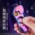 Love Letters Fingertip GYROscope USB Lighter finger Toy Electronic Cigarette lighter creative Gift letter- Chinese