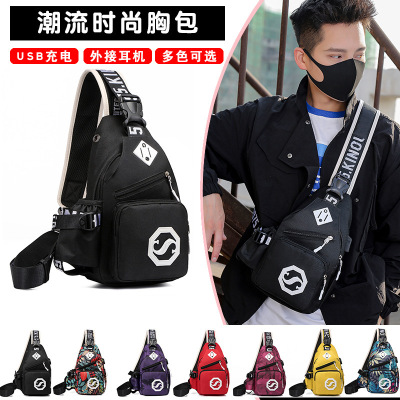 Foreign trade for manifold chest bags for men and women Korean version of the trend before the chest cross-pack casual men's sports small bags
