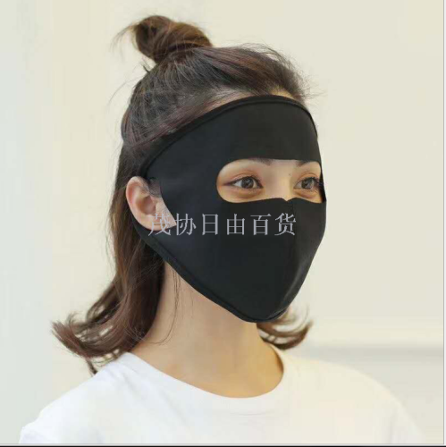 ice silk new fashion sunscreen mask ear-mounted dustproof isolation hood outdoor travel sun protection