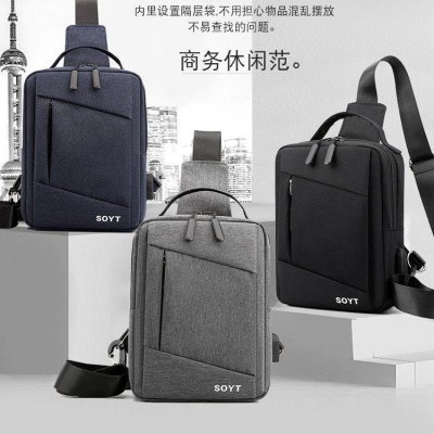 Cross-body bags, large capacity, leisure and multifunctional men's bags, fashion trend, sports men's bags, single-shoulder bags