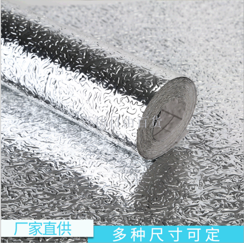 kitchen greaseproof stickers high temperature resistant waterproof paste self-adhesive wall sticker cabinet sticker wallpaper aluminized paper