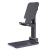 Live broadcast stand double rotating shaft folding desktop lazy mobile phone iPad computer stand is applicable to adjust.