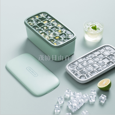 Pangmu design Pandora ice box household creative square with a cover silicone ice box mold ice box