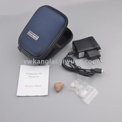 Rechargeable Hearing Aid Hearing Aid for the Elderly Hearing Aid Hearing Aid