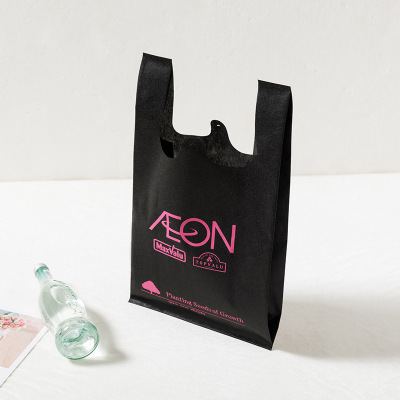Non-Woven Fabric Vest Bag Supermarket Clothing Shopping Bag Guangzhou Factory Customized Hot Pressing Environmental Protection Take-out Packing Bag