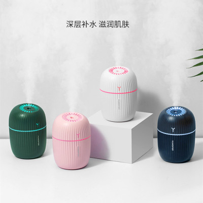 New cross-border Q8 Humidifier USB car Humidifier Mini silent humidifier for office and home