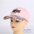 Summer Cotton Printed Baseball Cap Letters Embroidered Sun Hat Outdoor Sun-Proof Peaked Cap Women
