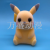 Wansheng animation creative plush cartoon twist egg doll trend blind box toys cute mini mini dolls