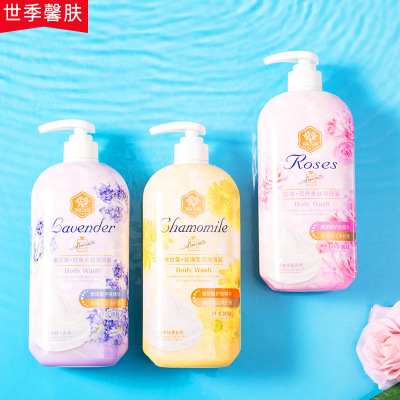 Factory Wholesale Hyaluronic Acid Floral Shower Gel Family Pack Large Bottle Moisturizing and Nourishing Tender and Smooth Body Lotion