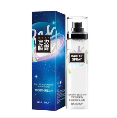 Flash Galaxy Makeup Mist Spray Star River Bright Diamond Skin Highlight Thin and Glittering Moisturizing Control Makeup