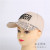 Fashion Baseball Cap Cotton Sun Hat Casual All-Match Letters Printed Peaked Cap