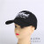 Fashion Baseball Hat Men and Women Baseball Cap Bendy Brim Cap Letter Embroidery Casual Hip Hop Sun Hat Sun Protection Hat