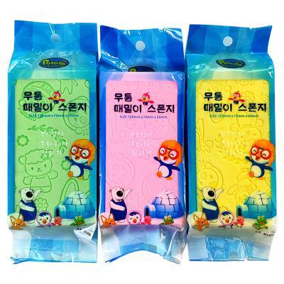 Bath sponge children's rubbing artifact Women do not pain infants rub mud rub Ashes back