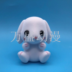 Wansheng animation creative plush cartoon twist egg doll trend blind box toys cute mini mini dolls