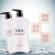 New Soda Perfume Shower Gel Lasting Fragrance Fragrance Shower Gel Skin Rejuvenation Moisturizing Hotel Shower Gel