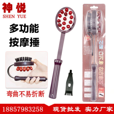 108 Factory Direct Sales Multifunctional Massager Wooden Health Hammer Double Head Meridian Bat Manual Massage Hammer Meridian Pat