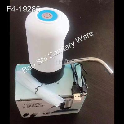 Manufacturers direct electric pump barrel water wireless intelligent pump intelligent drinking machine automatic pump