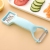 X36-5839 Kitchen Multi-Functional Double-Headed Peeler Fruit Potato Melon Peel Knife Peeler Scraping Skin Grater