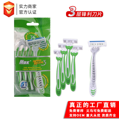 MAX manufacturer the disposable hand shaver hot seller Men 's three - layer stainless steel tip old - fashioned razor shaver