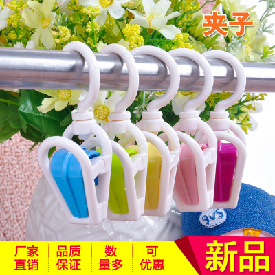 Manufacturer Direct Transparent Crystal Clamps Shoe and Cap Clamps Hook can turn colorful plastic hook