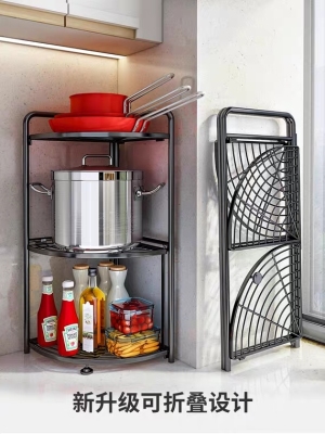 Kitchen corner shelf can be installed without folding triangle floor multi-layer fan-shaped storage shelf Kitchen supplies shelf