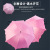 Three Fold 8 Bones Sunny Rain Dual-Use Umbrella Vinyl Sun Protective Sun Umbrella Blooming Advertising Umbrella Customized Logo
